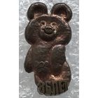 МИШКА ОЛИМПИЙСКИЙ
