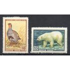 Фауна СССР 1957 год 2 марки