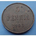 Финляндия в составе РИ. 5 пенни 1908