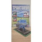 УНИВЕРСАЛ-1. Тракторы: история, люди, машины