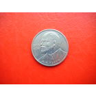 1 рубль 1985г. ЛЕНИН 115 лет.