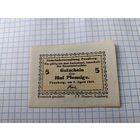 Германия 5 пфенингов (10)