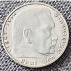 2 рейхсмарки 1936 Е