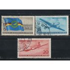 Германия ГДР 1956 Люфтганза #512,514,515