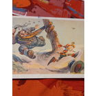 Владимирский Карабас у дерева