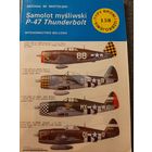 P-47 Thunderbolt (ТБУшка TBU 158)