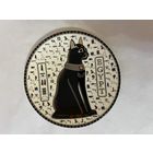 Тарелка декоративная 160 мм