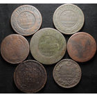 7 монет Российской Империи, С 1 Рубля! Смотрите другие лоты!