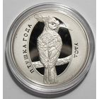 Монеты РБ. Удот. М/никель.