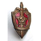 КГБ. Войска правительственной связи. Армейское кустарное изготовление. 70-80-е г.г.