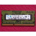 Планка оперативной памяти