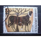 Греция 1983 Стандарт, эпос Гомера - побег Одиссея