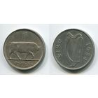 Ирландия. 1 шиллинг (1954)