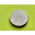 Республика Беларусь (РБ). 1 рубль 2009. Брак заготовки, дефект гуртового ободка со внутренней стороны, эффект "пивной пробки". Торг.