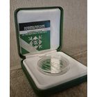 Беларусбанк. 100 лет, 20 рублей Серебро, Тираж 1599шт