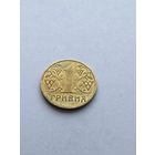 1 гривна 2003 г., Украина