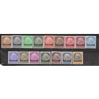 ФФ4 Третий Рейх 1941 Оккупация Люксембурга