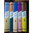 Ильф и Петров 5 томов в суперобложке