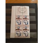 1964 Франция чистый квартблок MNH** и с гашением первого дня на полях совместный выпуск с африканскими странами выпускалась одиночкой (б-7)