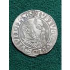 Пруссия, Альберт Гогенцоллерн, Грош-Кёнигсберг, 1543 г.