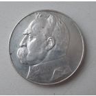 10 злотых 1935 год. (2)