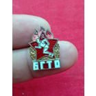 Знак БГТО,ранний, тяжёлый,заколка