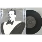 Klaus Nomi - Lightning Strikes (ENGLAND 1982 винил сингл)