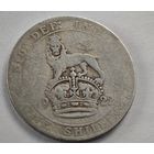 1922 год Англия шиллинг  серебро
