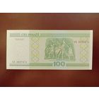 100 рублей 2000 год (серия кА) UNC