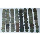 Лот монет РИ. 87 шт