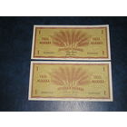 Финляндия, 1 Марка 1963 х 2 разные подписи UNC