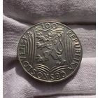 100 крон 1949 год 70 лет со дня рождения Иосифа Сталина. Отличное коллекционное состояние!