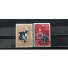 РАСПРОДАЖА. СССР 1966г. Полная серия. Гаш.