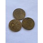 2 копейки 1926,28,29