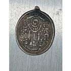 Иконка серебро  до 1917 года . Клеймо - ЛЧ 84