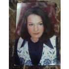 Актриса. Галина Яцкина.