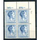 Люксембург - 1961г. - великая герцогиня Шарлотта, 2 Fr - 1 кварт - MNH [Mi 645]. #4-W2-136-KS-1