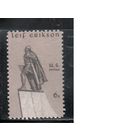 США-1968, (Мих.967),  **   , Норвегия, Эриксон (одиночка)