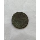 1 копейка  1829