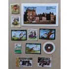 Сборный лот 82