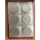 Юбилейные монеты СССР