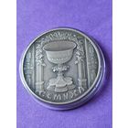 1  руб. СЁМУХА 2006 г