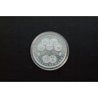 10 марок 1998 Германия, 50 лет Немецкой марке