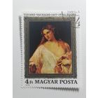 Венгрия 1976. 400-летие со дня смерти Тициана, 1488-1576. Полная серия