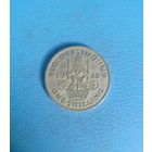 Великобритания 1 шиллинг 1948 год Георг VI c надписью IND: IMP: