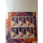 (К30-04) Беларусь. Новый год и рождество. 2003. Малые листы. Защита перевернута