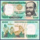 Перу, 1000 солей 1981 г., P-122 (B, адмирал Мигель Грау), UNC