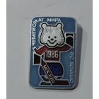 Значок "Чемпионат мира по хоккею 1986г. Москва". Алюминий.