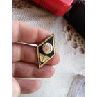 Ромб гуманитарный ВУЗ СССР ЛМД тяжелый латунь