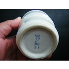 Стакан. МО  СССР. Клеймо.